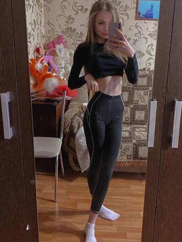Элеонора